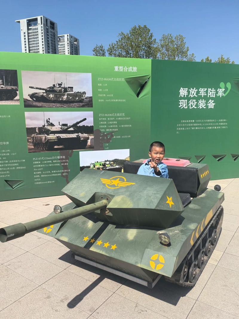 新莊一個人可以去哪