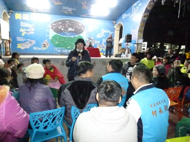 彰化縣半線攝影學會