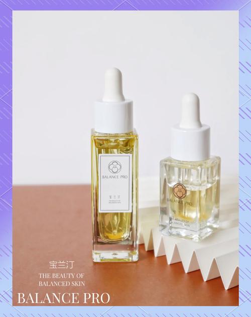 妝前可以擦精華油嗎