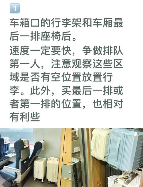 行李可以不直掛嗎