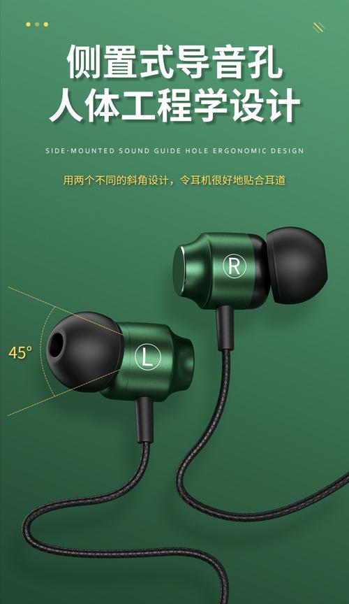 有耳機孔的手機可以用type c耳機嗎