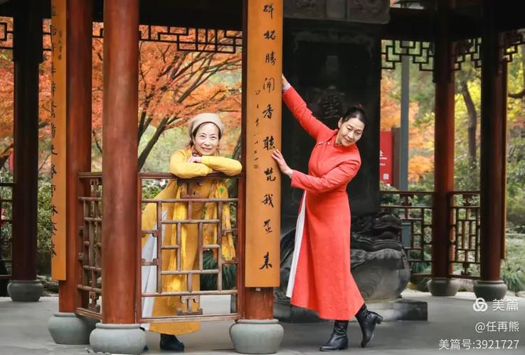 英兒工作室