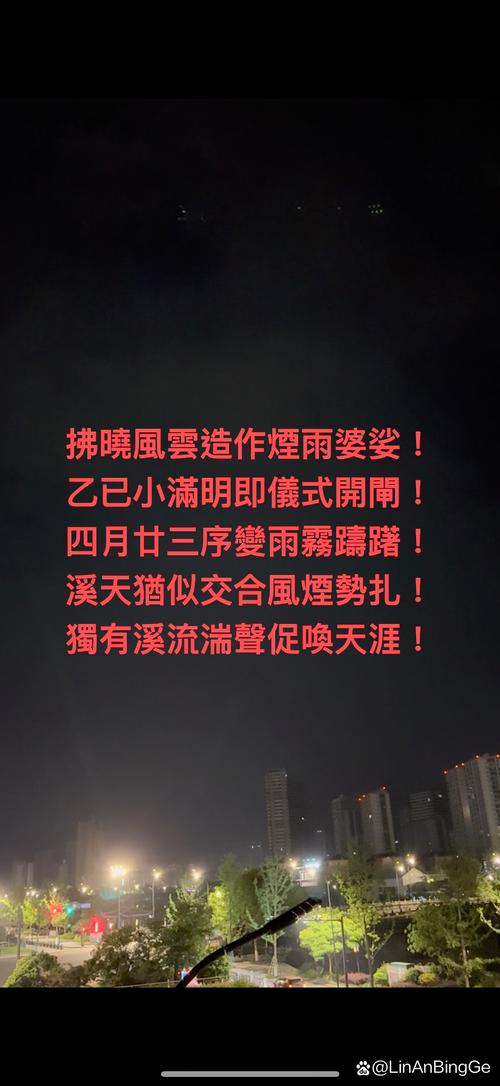乙個即是多少個:深入解析「個」的計量哲學與實用場景 3 乙個即是多少個