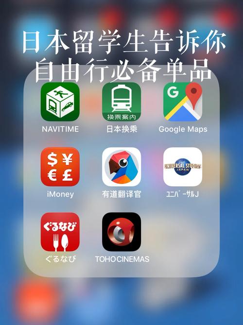 濃飛巴士可以用ic卡嗎