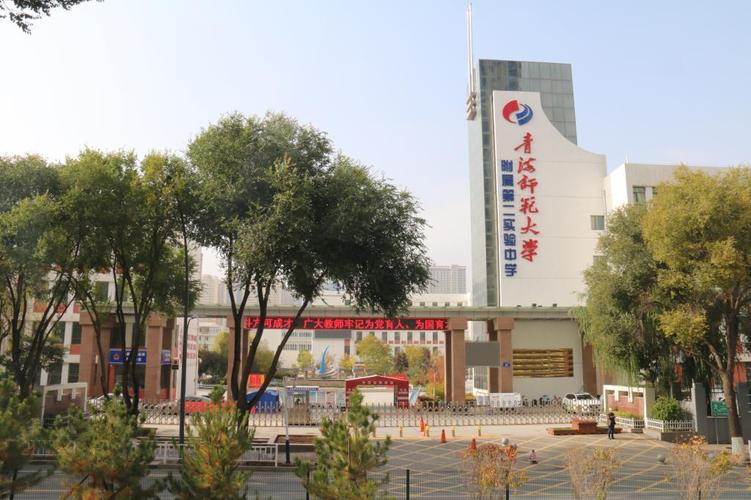 興大附中幾a