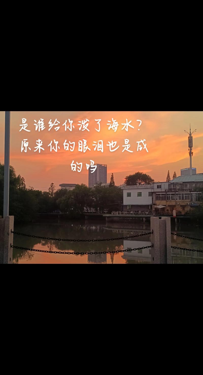眼淚是鹹的嗎