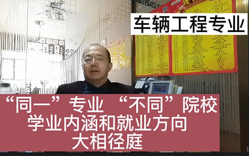 多人使用同一載具:共享模式的深度解析與實踐策略 1 多人使用同一載具