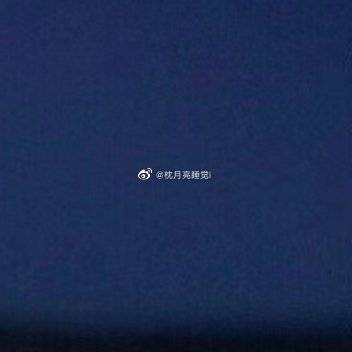 2913做什麼的