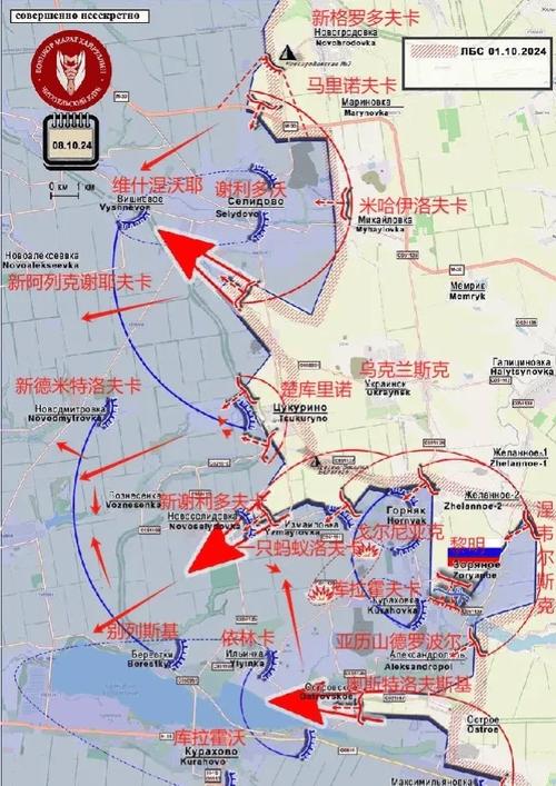 庫拉索在哪裡