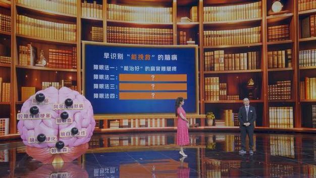 吃東西會分泌多巴胺嗎