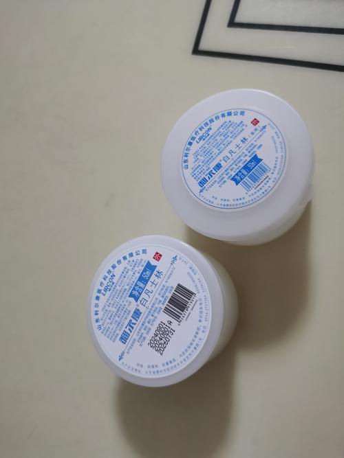 康是美有賣凡士林嗎