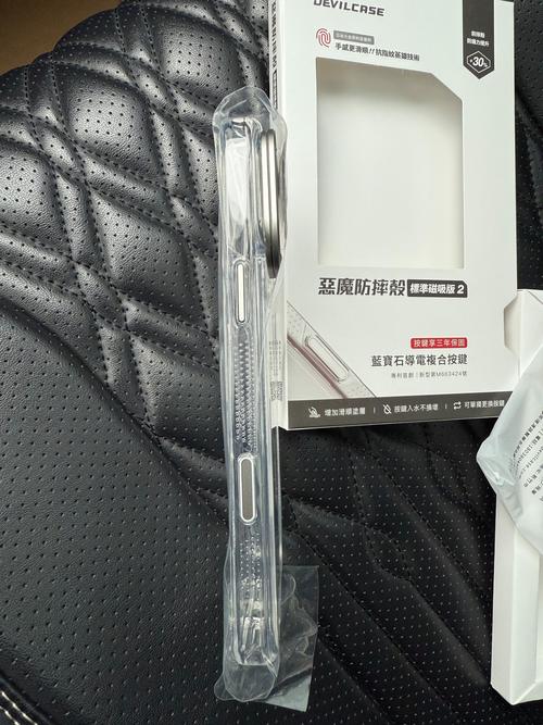 devilcase 有MagSafe嗎