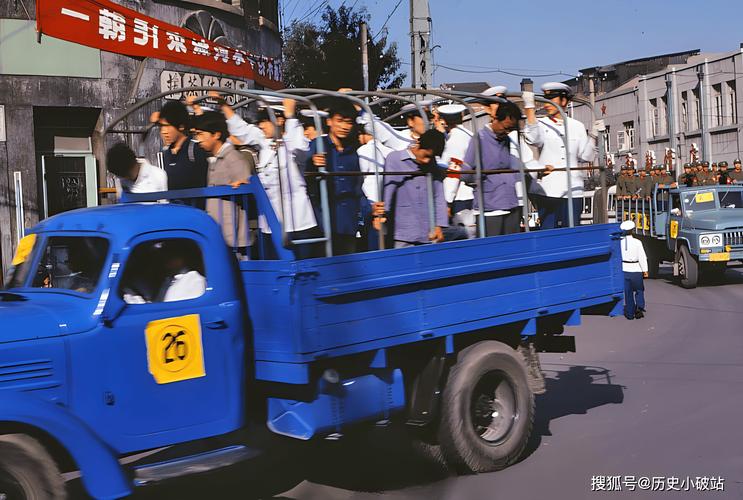 716遊行是什麼