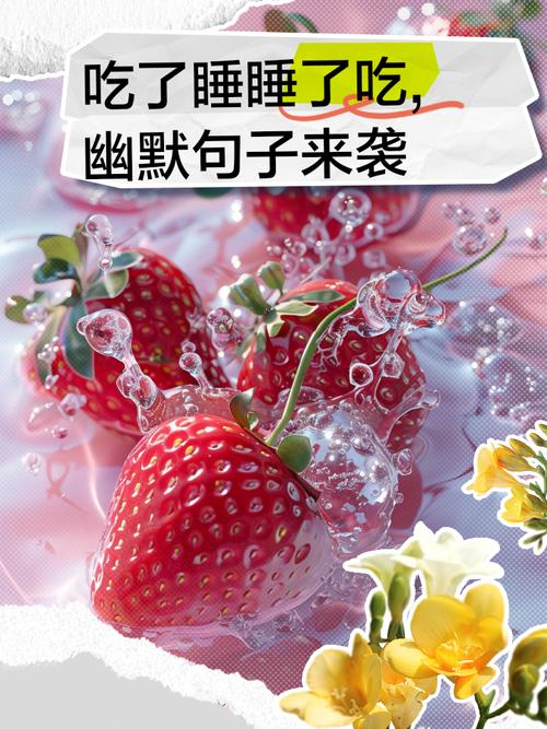 吃甚麼會想睡覺