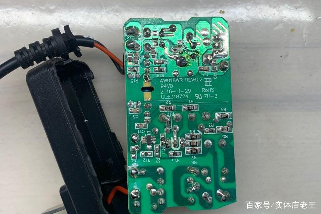 筆電很燙會壞掉嗎