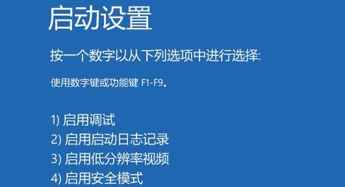 如何啟動windows 11