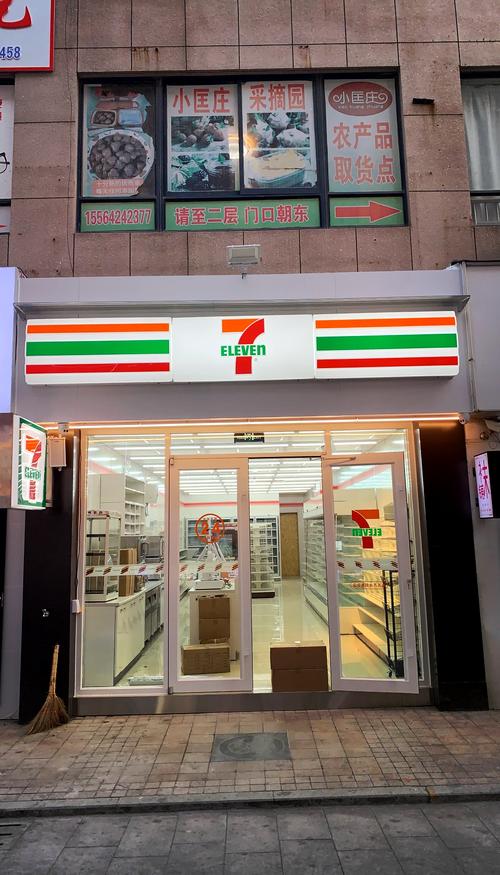 711電話深度解析:從門市撥號到通訊服務,您不可不知的統一超商通訊智慧 3 711電話