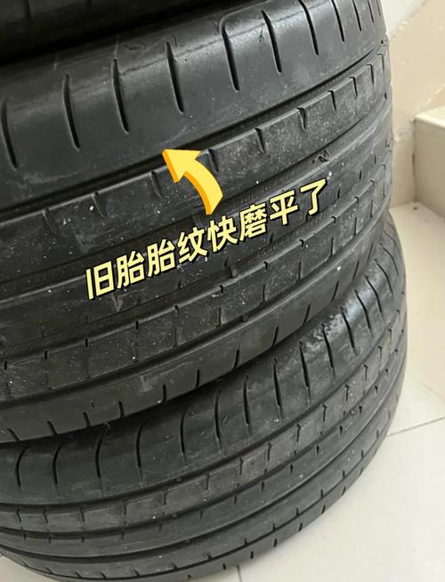 輪胎要上油嗎