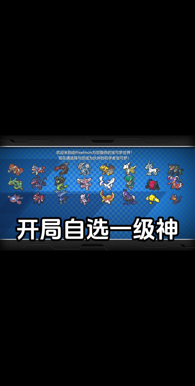 寶可夢被刪好友會知道嗎