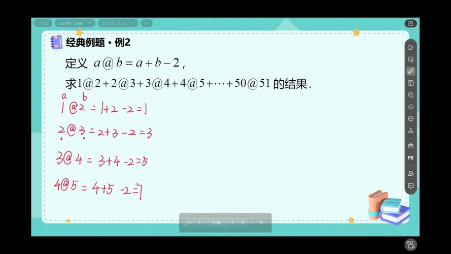 65536是4的幾次方