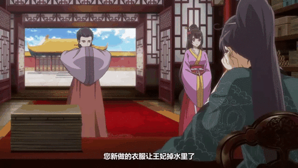 通靈妃小說