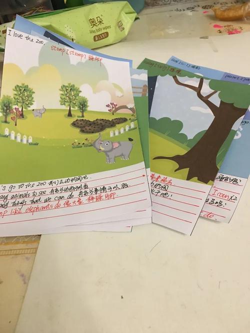 綠線幾分鐘一班