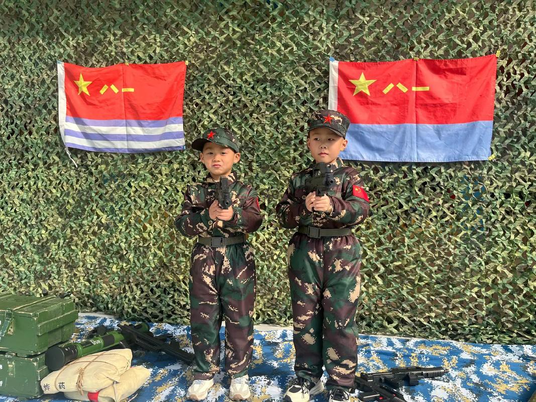 小小兵到底是什麼