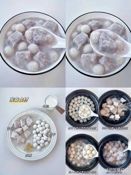 碧蓮水餃怎麼煮