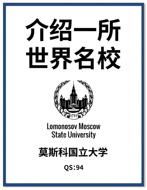國立科大有哪些