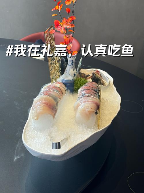 魚有感覺嗎?從科學角度深入探討魚類的感知世界 1 魚有感覺嗎