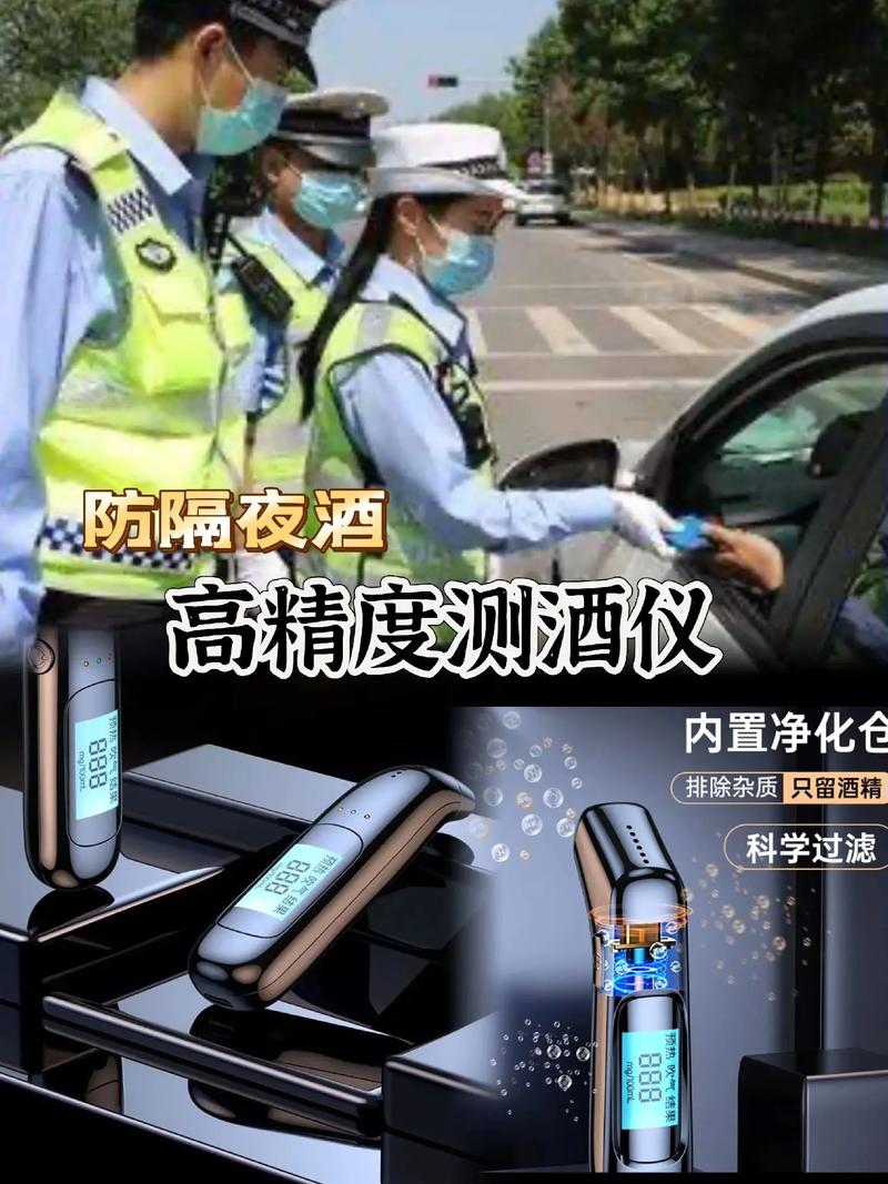沒設臨檢站可以酒測嗎