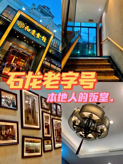 頂好名店城怎麼去?交通方式大解析,輕鬆暢遊台北東區購物天堂! 1 頂好名店城怎麼去