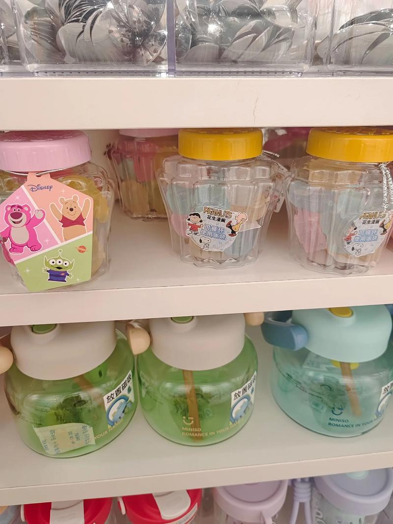 全聯有賣衛生冰塊嗎