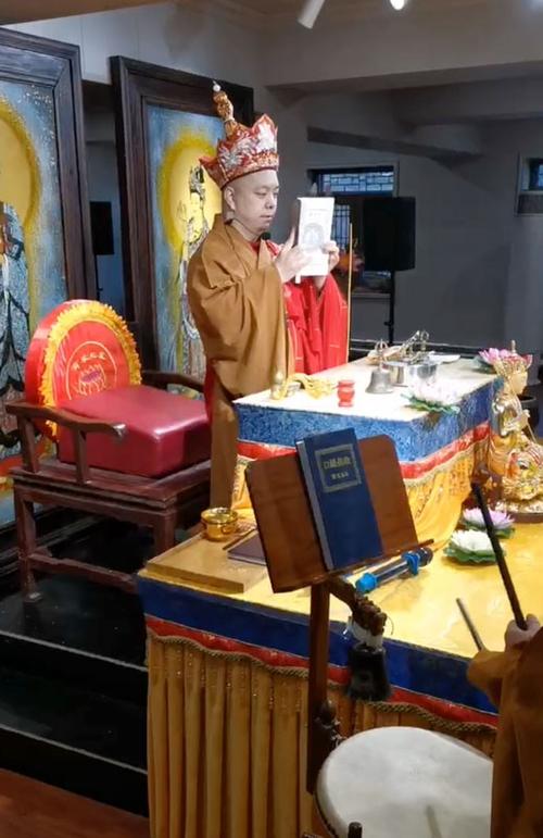 法會要做幾次