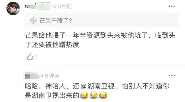 六合彩10個字幾錢