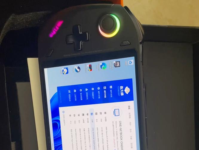 掌機是什麼