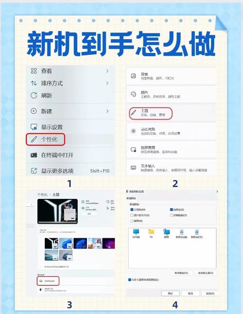 如何恢復microsoft帳戶