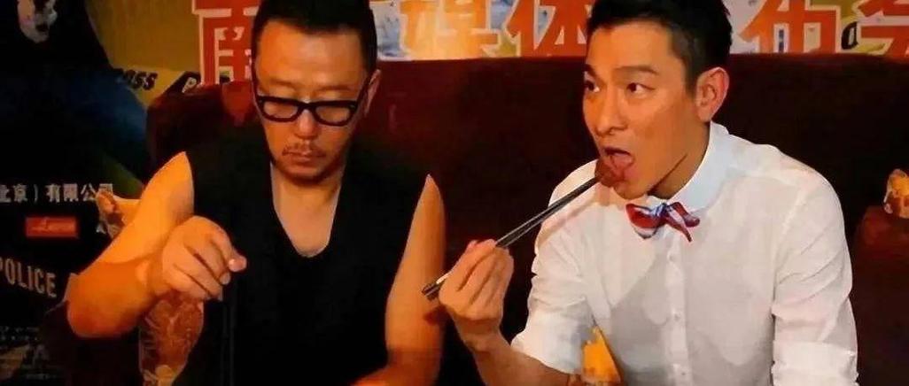 劉德華三餐都吃什麼