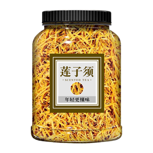 蓮子蕊