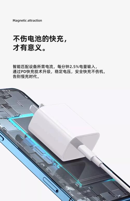 蘋果有賣行動電源嗎