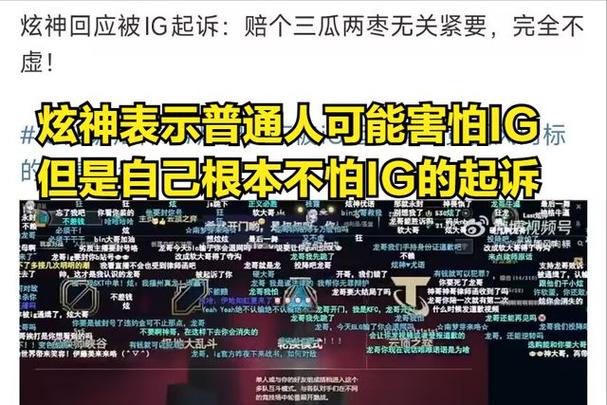 不公開IG:深度解析隱私設定、操作技巧與社群互動的藝術 1 不公開ig