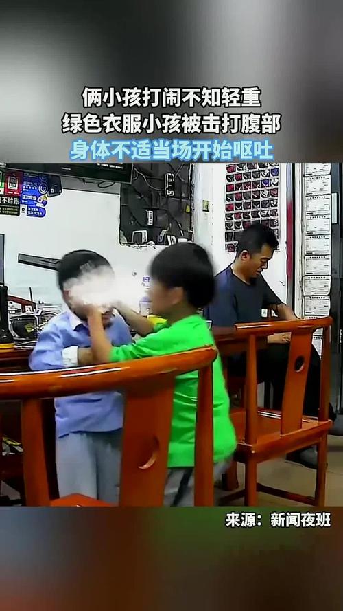 肚子被揍會怎樣