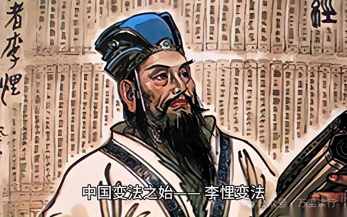 魏文王是誰:深入解析這位戰國風雲人物的歷史地位與影響 1 魏文王是誰