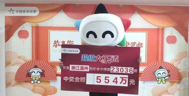 4膽拖6腳幾錢