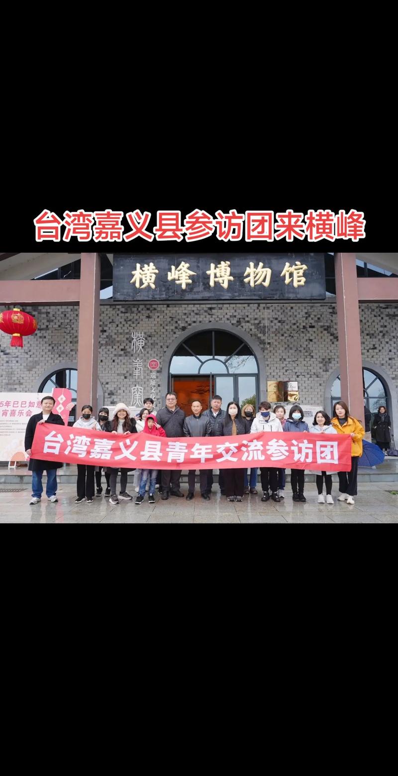 國民黨帶多少人來台灣