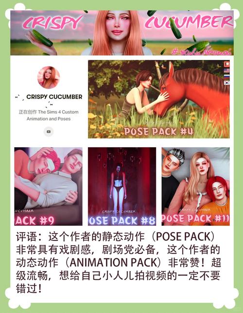 MOD 幾個人看