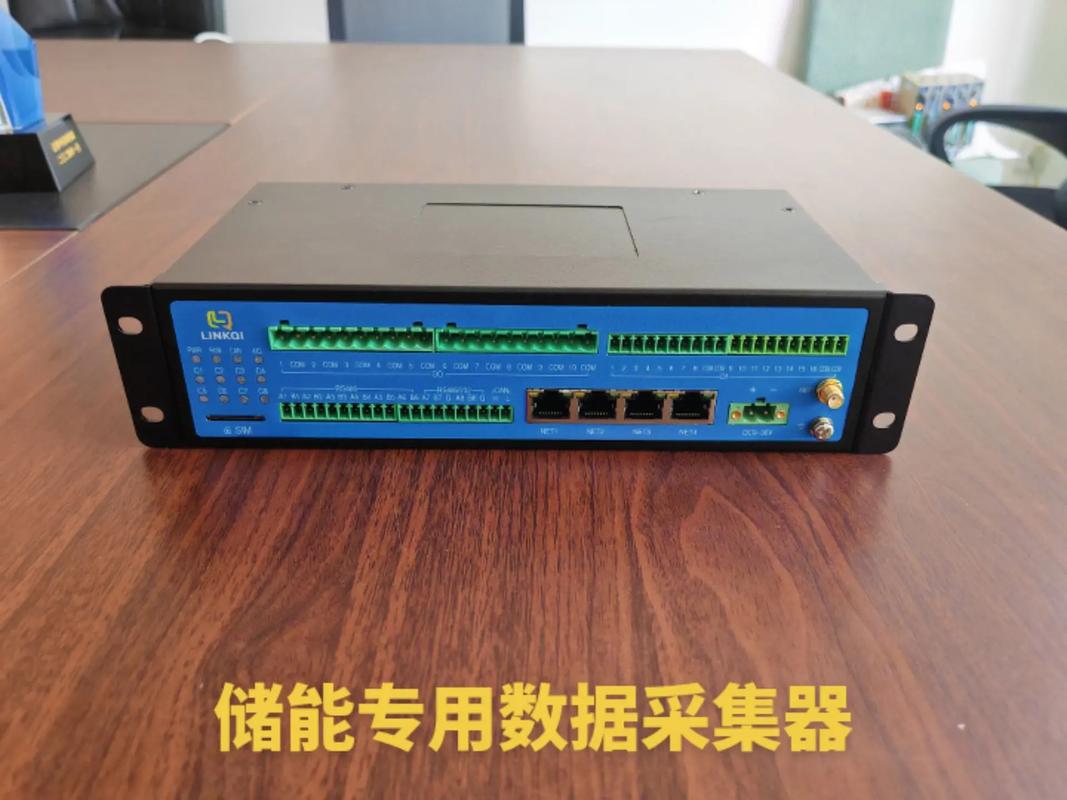 ip網關是什麼