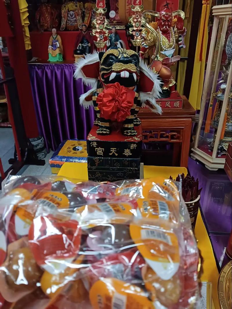 石碇虎爺廟靈驗嗎