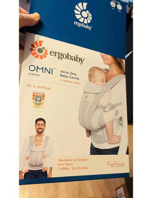 ergobaby揹巾 幾歲
