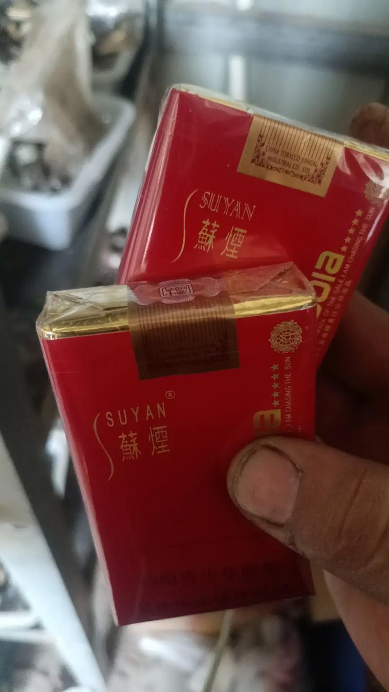 什麼菸燒最久